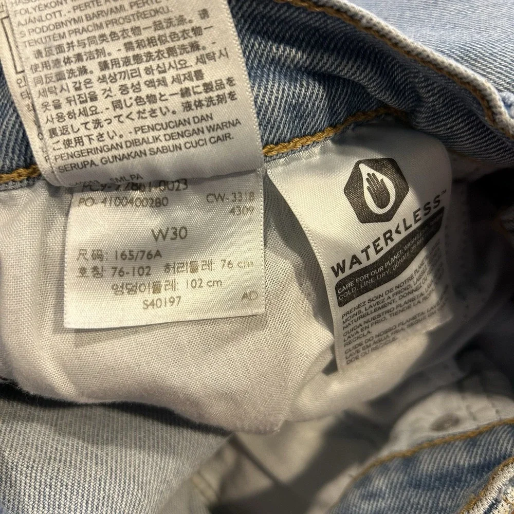 Levis Jeans Size 30 Wedgie Straight Button Fly Blue‎ Denim